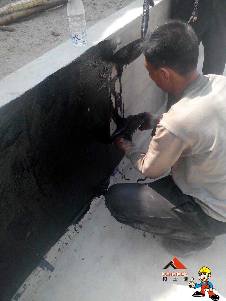 河北保定非固化防水防滲工程 (1).jpg