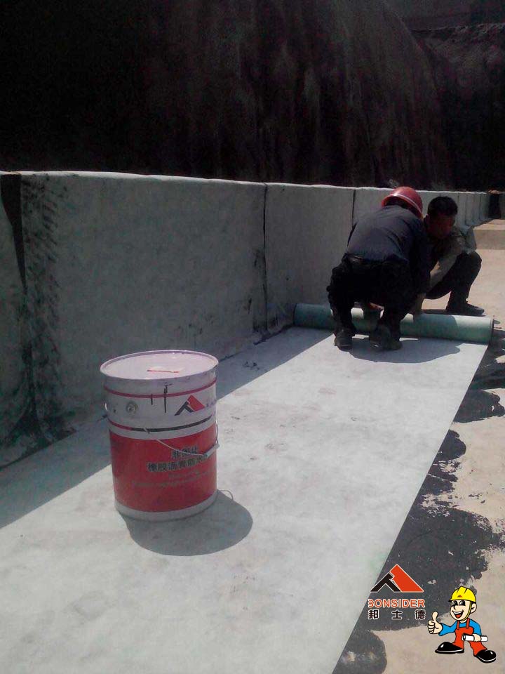 河北保定非固化防水防滲工程 (3).jpg