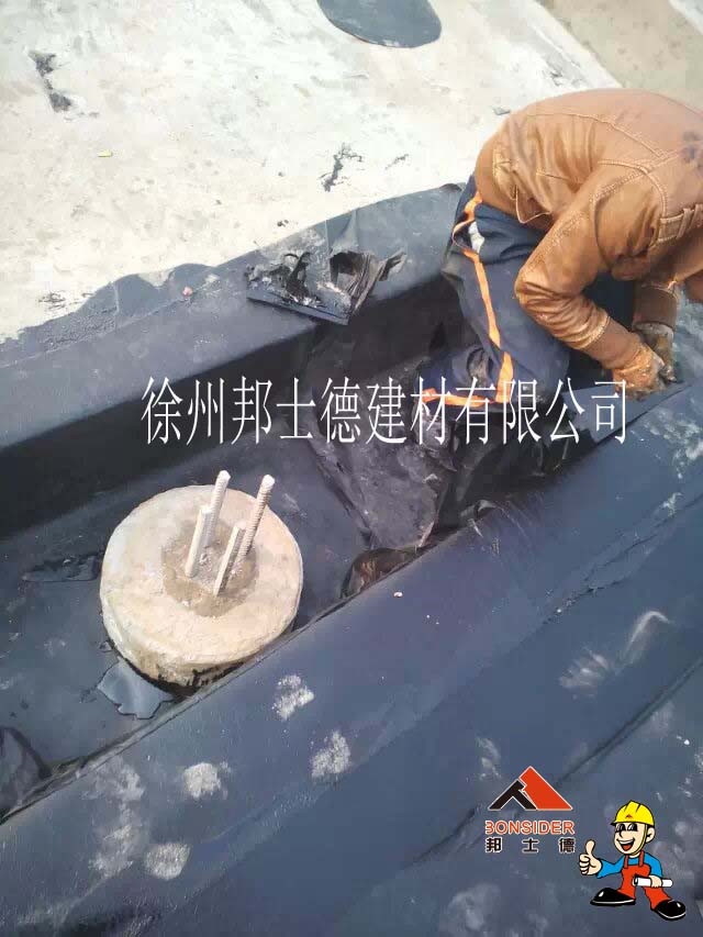 哈爾濱濕地水上樂園防水工程 (3).jpg