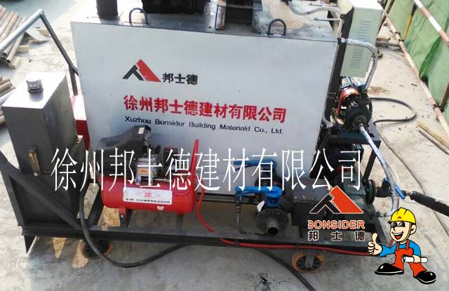 哈爾濱濕地水上樂園防水工程 (12).jpg