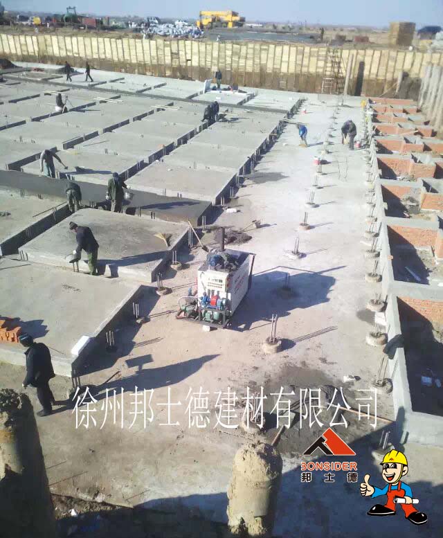 哈爾濱濕地水上樂園防水工程 (9).jpg