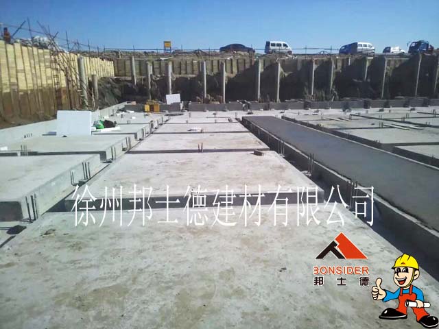 哈爾濱濕地水上樂園防水工程 (11).jpg