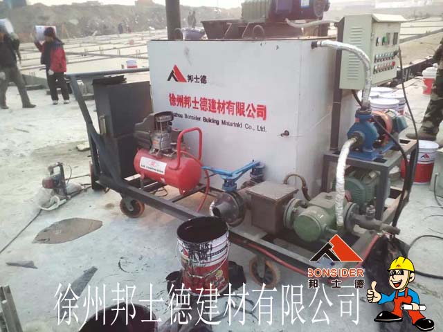 哈爾濱濕地水上樂園防水工程 (8).jpg